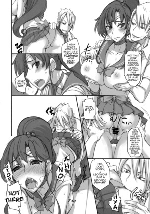 Getsukasui Mokukindo Sailor Jooby Page #48
