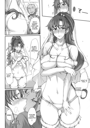 Getsukasui Mokukindo Sailor Jooby - Page 135
