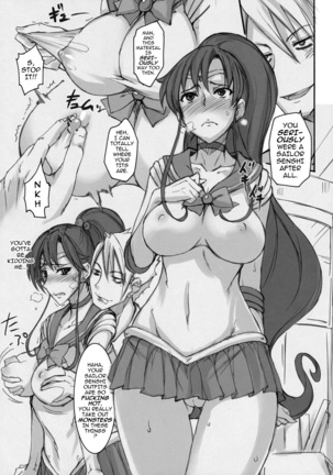 Getsukasui Mokukindo Sailor Jooby Page #47