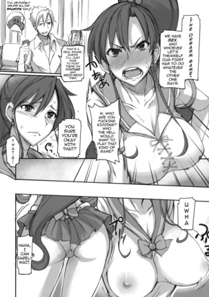 Getsukasui Mokukindo Sailor Jooby Page #46