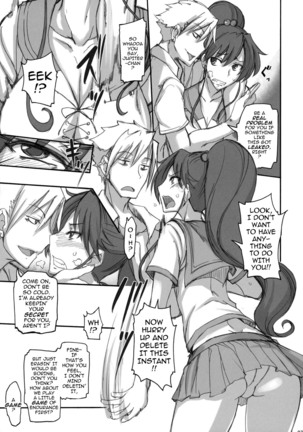 Getsukasui Mokukindo Sailor Jooby Page #45