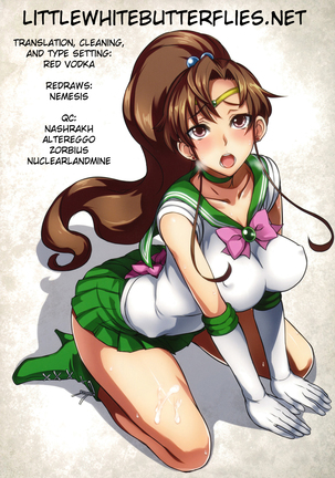 Getsukasui Mokukindo Sailor Jooby Page #91