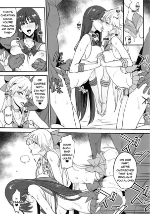 Getsukasui Mokukindo Sailor Jooby - Page 245