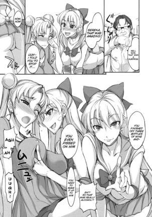 Getsukasui Mokukindo Sailor Jooby - Page 105