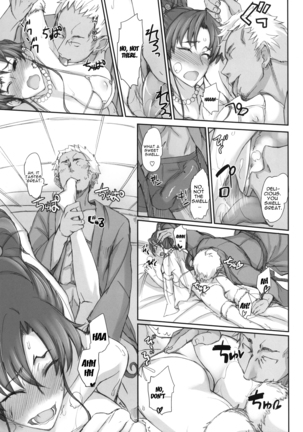 Getsukasui Mokukindo Sailor Jooby Page #136