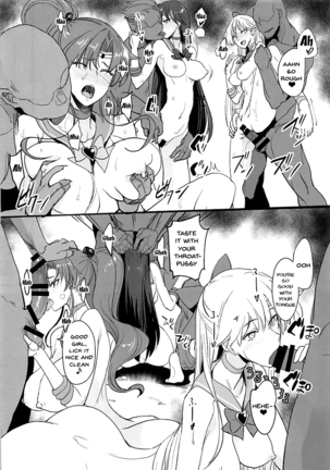 Getsukasui Mokukindo Sailor Jooby - Page 246