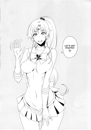 Getsukasui Mokukindo Sailor Jooby - Page 204