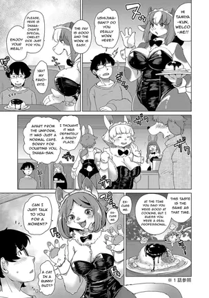 Image 14344312