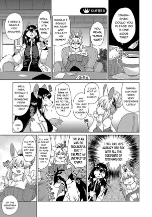 Image 14344304