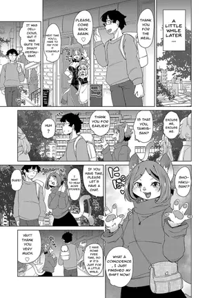 Image 14344320