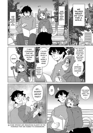 Image 14344324