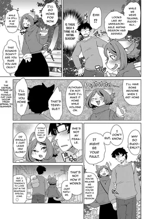 Image 14344329
