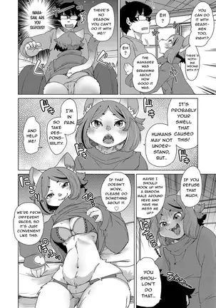 Image 14344342
