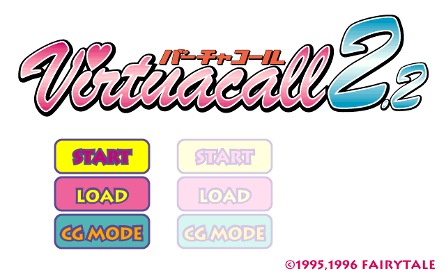 Virtuacall 2.2