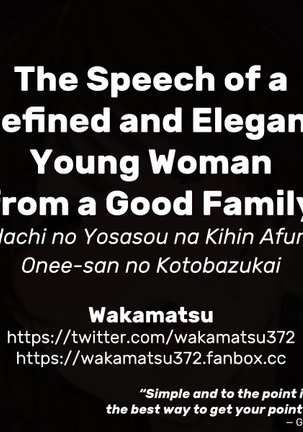 Sodachi no Yosasou na Kihin Afureru Onee-san no Kotobazukai | The Speech of a Refined and Elegant Young Woman from a Good Family