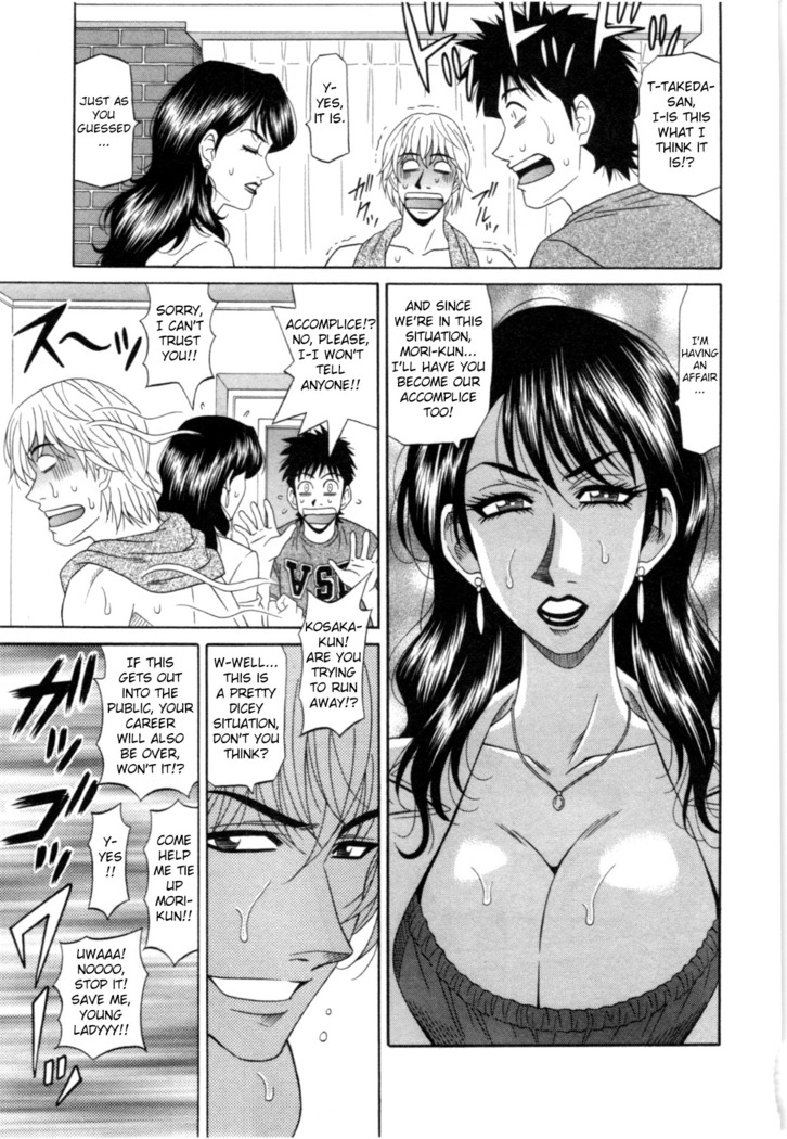 Birdy Body GO!! Ch. 1-8