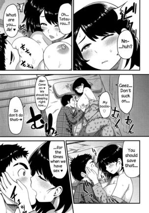 Torotoro Toko Jijou