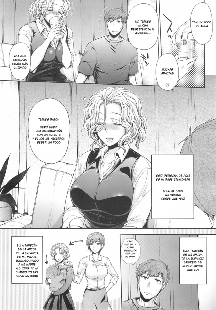 Itte hoshii no