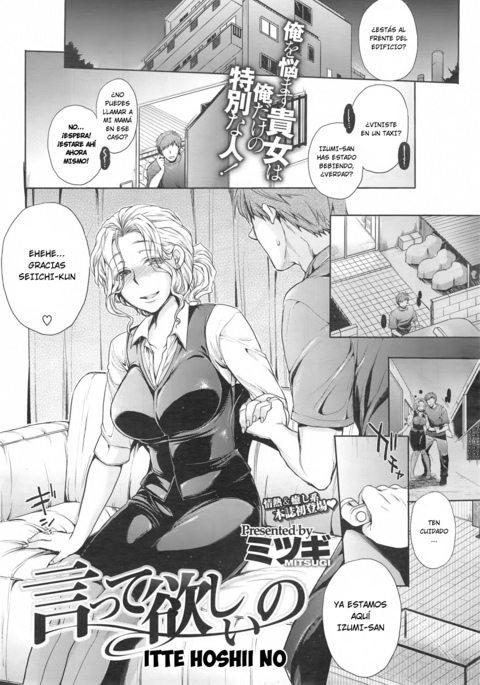 Image 7405987