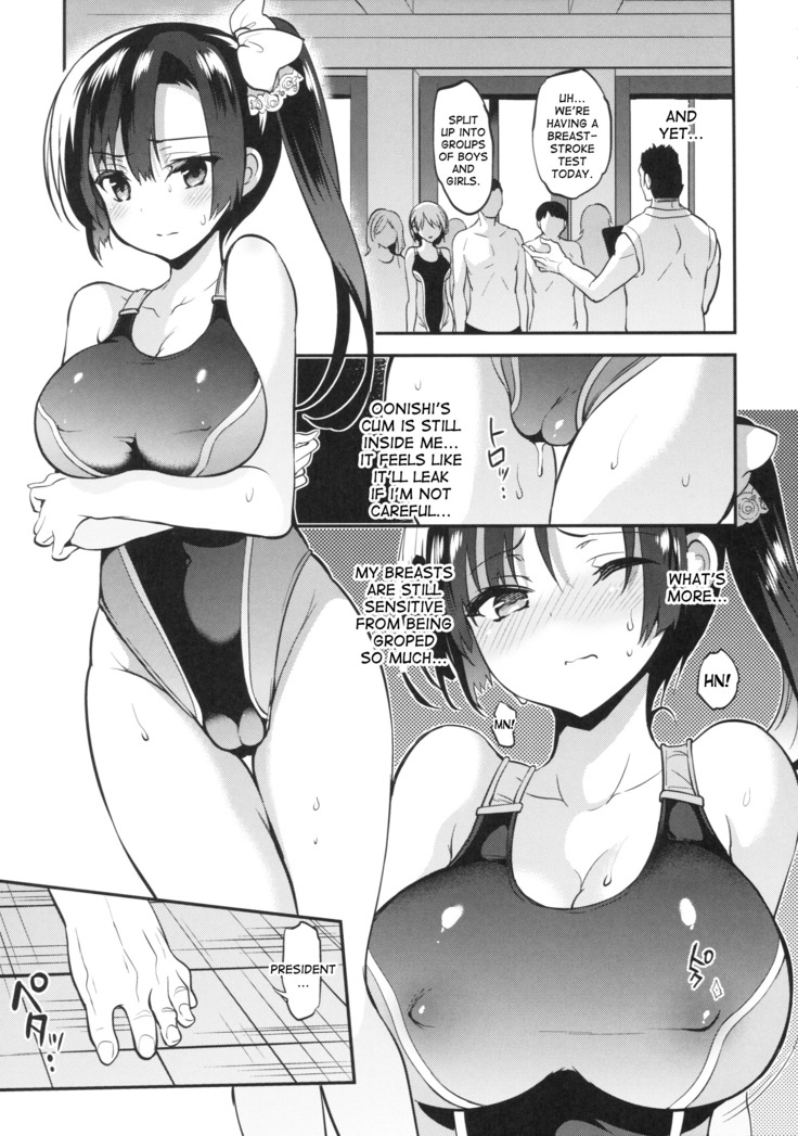 gakkou de seishun sailor jooby