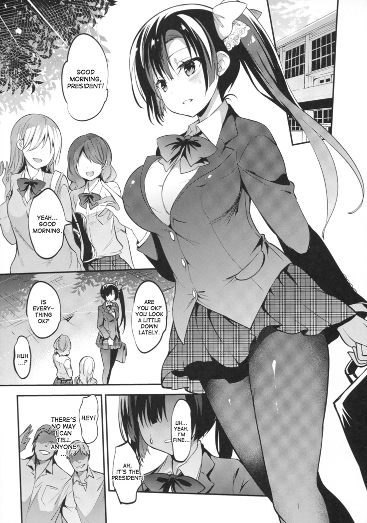 gakkou de seishun sailor jooby