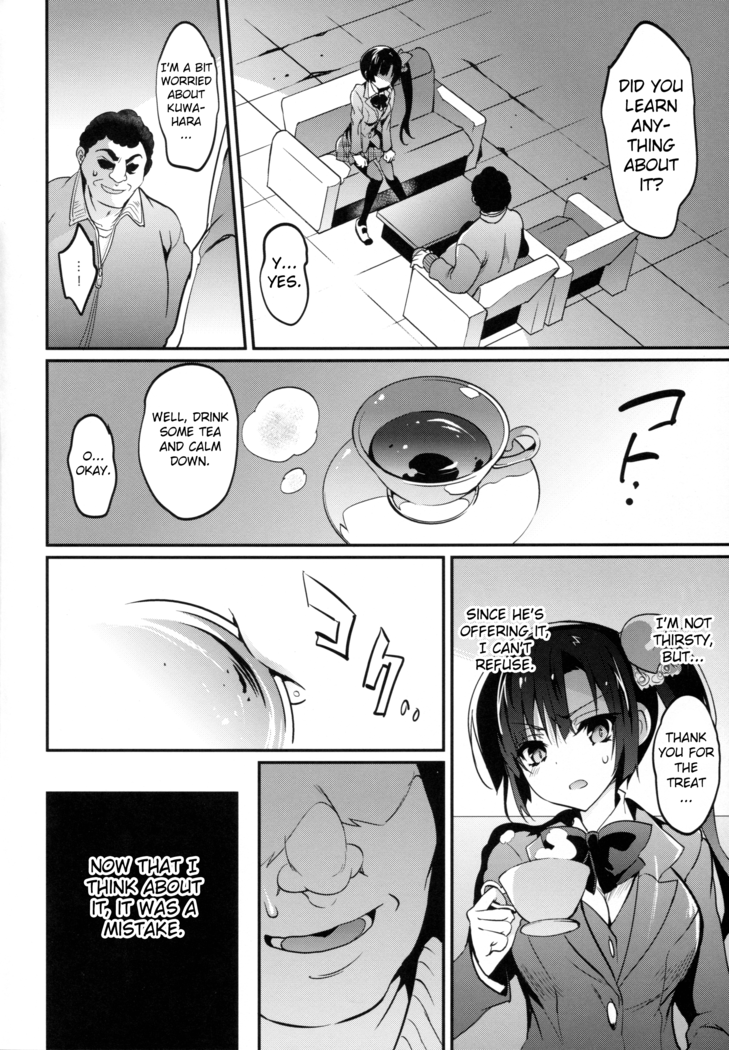 gakkou de seishun sailor jooby