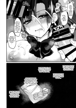 gakkou de seishun sailor jooby Page #50