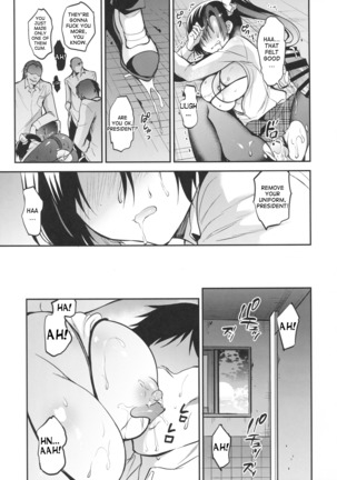 gakkou de seishun sailor jooby - Page 124