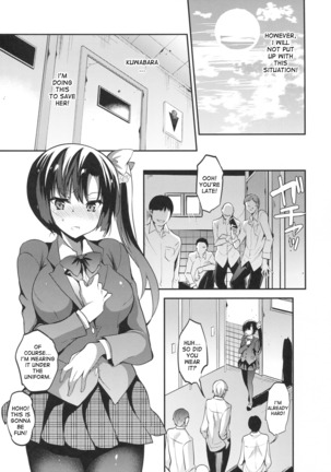 gakkou de seishun sailor jooby - Page 110