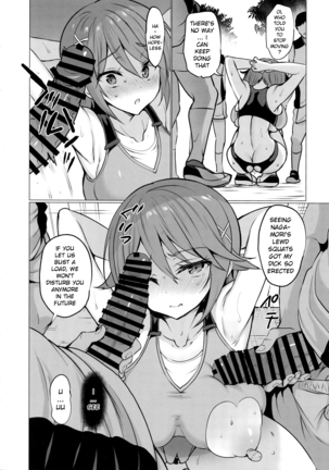 gakkou de seishun sailor jooby Page #191