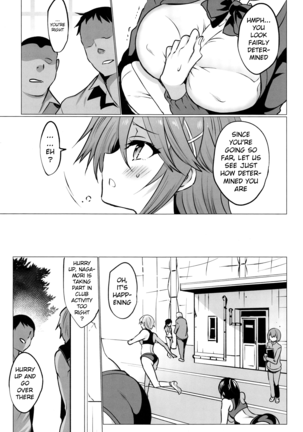 gakkou de seishun sailor jooby Page #184
