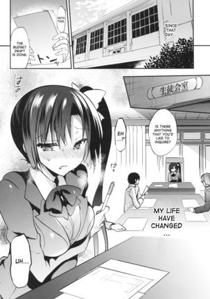 gakkou de seishun sailor jooby Page #78