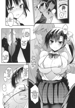 gakkou de seishun sailor jooby Page #114