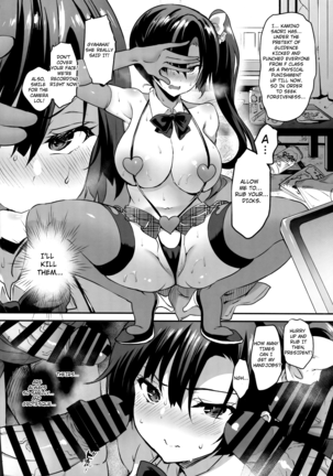gakkou de seishun sailor jooby Page #169