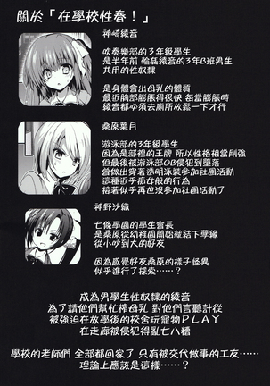 Image 10471786