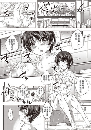Image 10775415