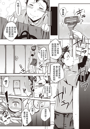Image 10775416