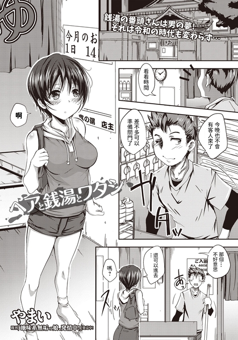 Image 10775414