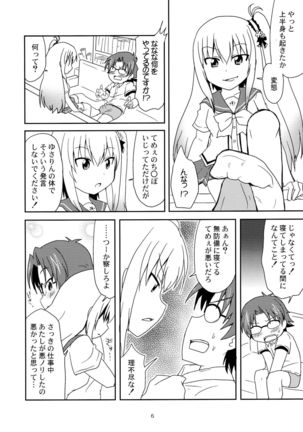 Image 4126218