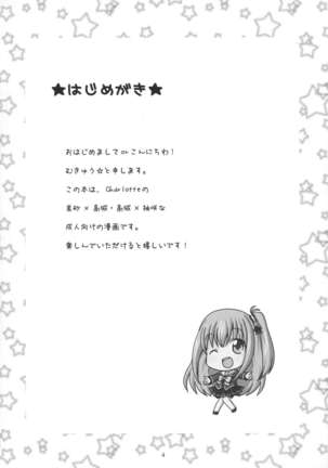 Image 4126212