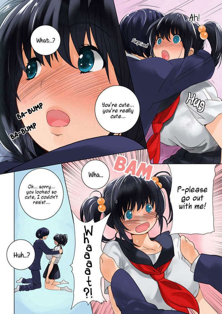 Omamagoto Hasegawa-san chi no Oyakokankei Niwame "Haha to Seifuku"