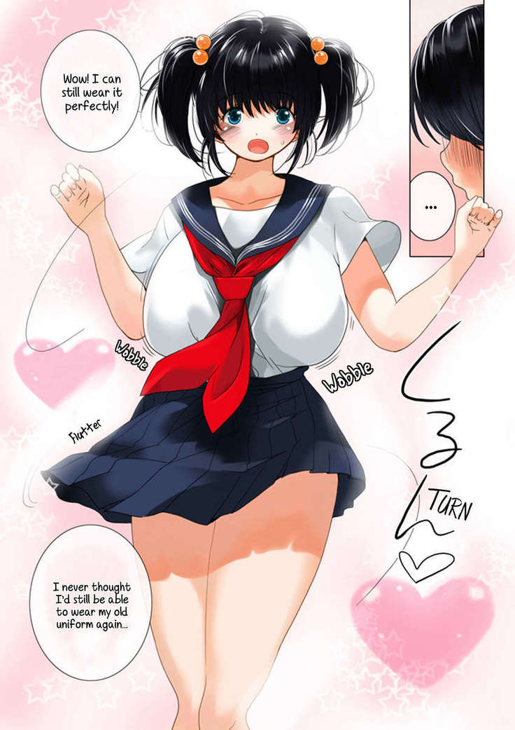 Omamagoto Hasegawa-san chi no Oyakokankei Niwame "Haha to Seifuku"