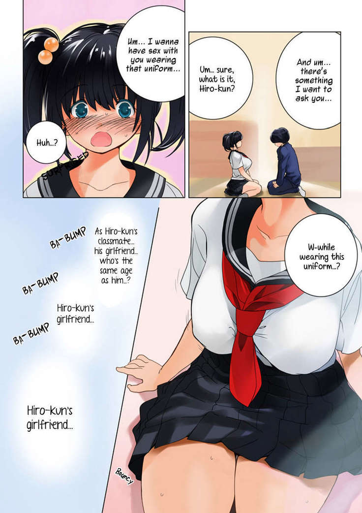 Omamagoto Hasegawa-san chi no Oyakokankei Niwame "Haha to Seifuku"