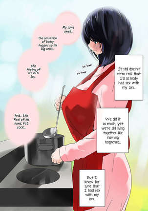 Omamagoto Hasegawa-san chi no Oyakokankei Niwame "Haha to Seifuku" Page #17
