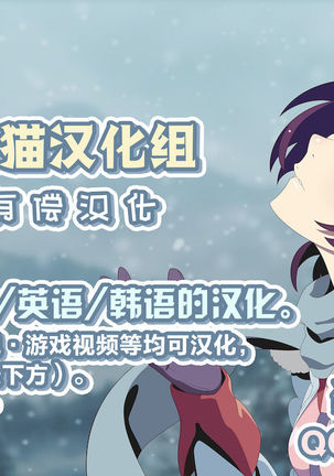 ゼッタイメイド ドナ Page #40