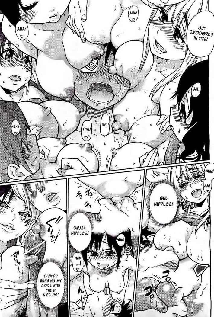 Pisu Hame! Chapter 10