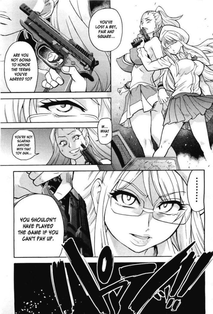 Pisu Hame! Chapter 10