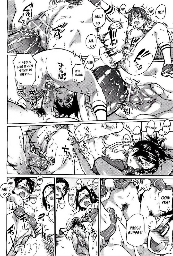 Pisu Hame! Chapter 10