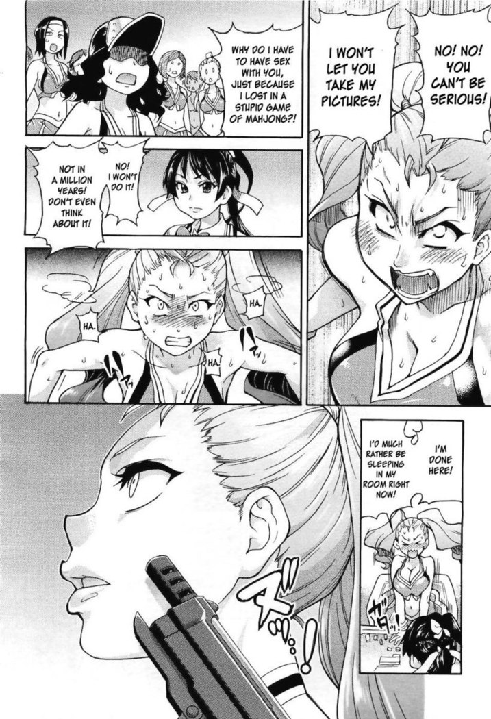 Pisu Hame! Chapter 10