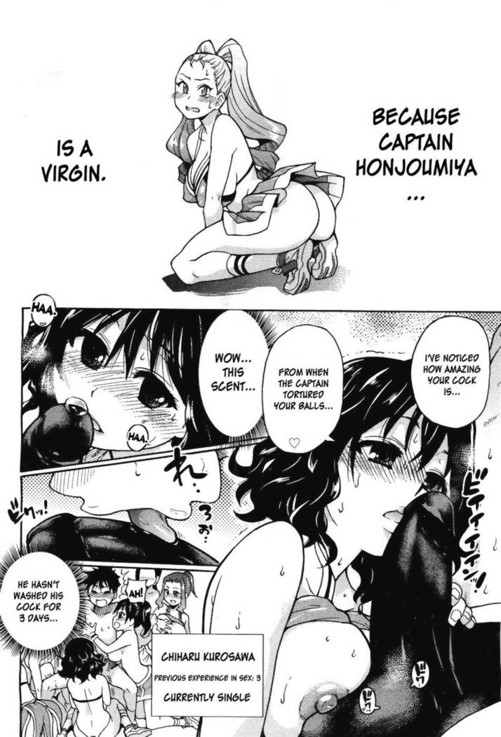 Pisu Hame! Chapter 10